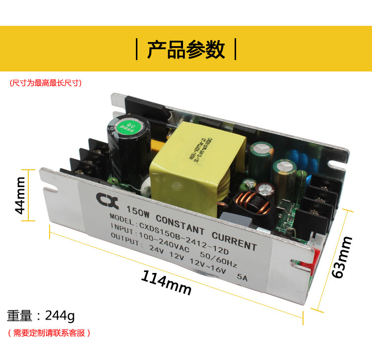 1657241762185376.jpg 詳情_07.jpg