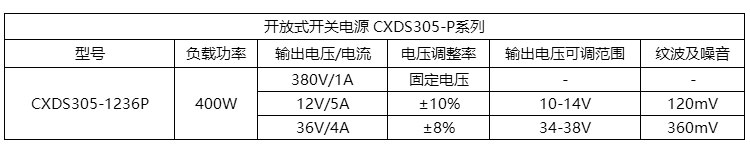 1657241964191009.jpg 詳情_08.jpg