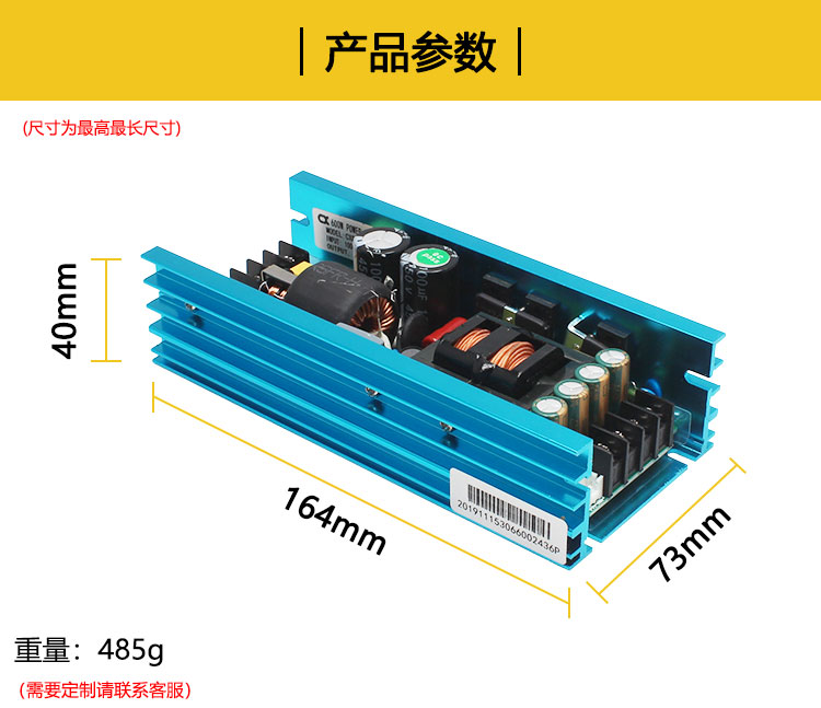 1657241964212904.jpg 詳情_07.jpg