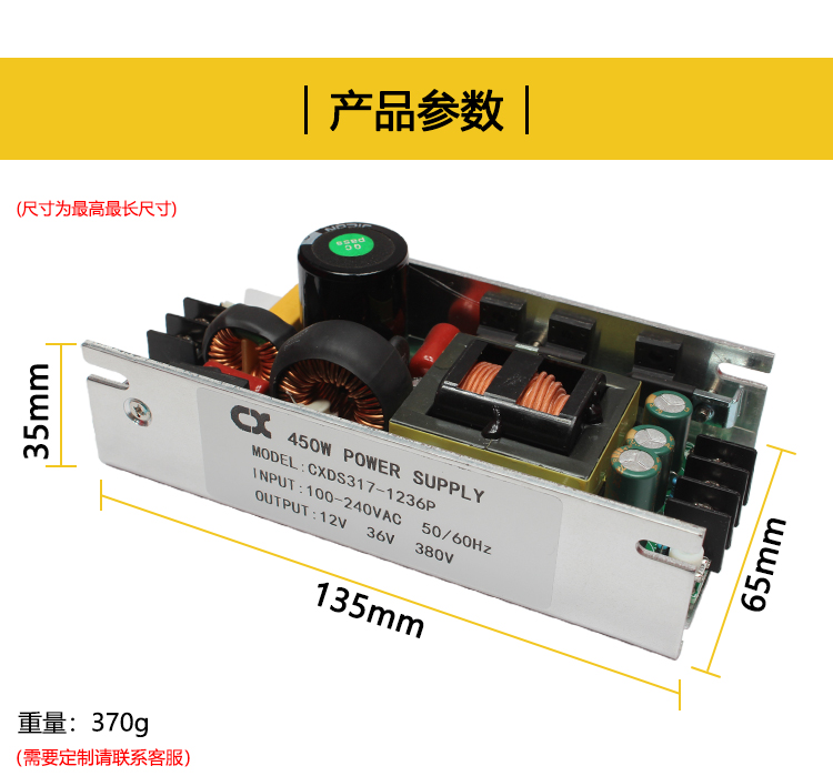 1657249021153228.jpg 詳情_07.jpg