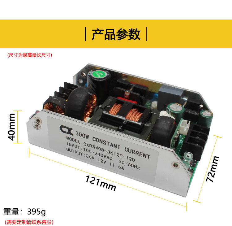 1657249465236257.jpg 詳情_07.jpg