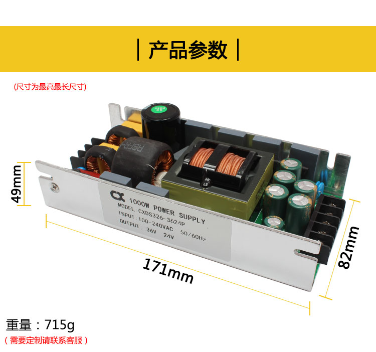 1657259511365316.jpg 詳情_07.jpg