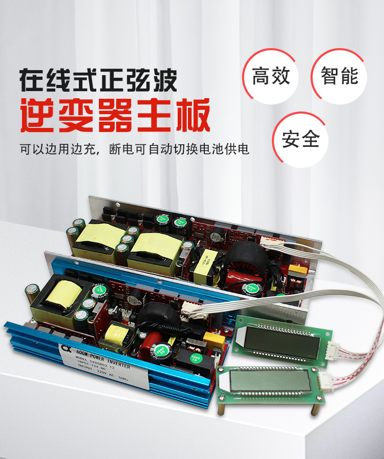 1676605961289388.jpg 詳情_01.jpg