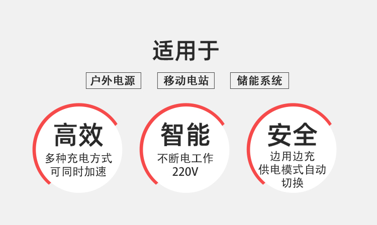 1676605968469411.jpg 詳情_03.jpg