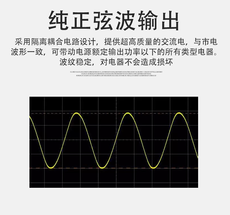 1676605986134539.jpg 詳情_08.jpg