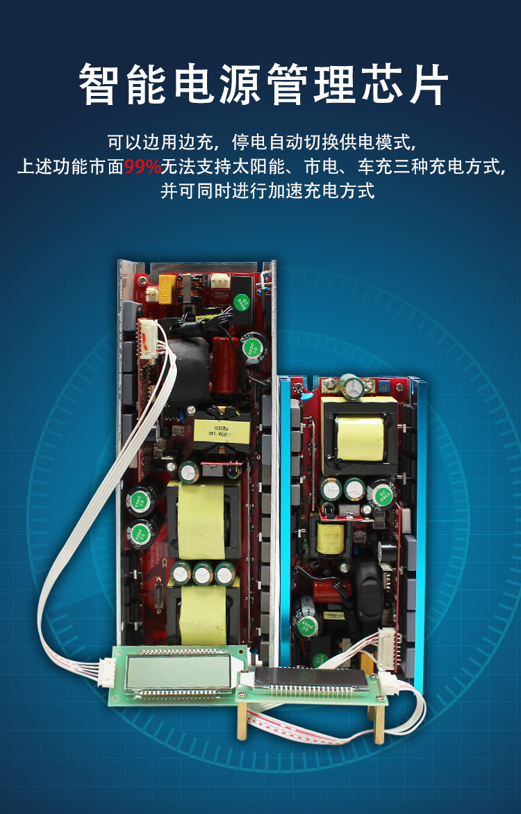 1676605989440526.jpg 詳情_09.jpg