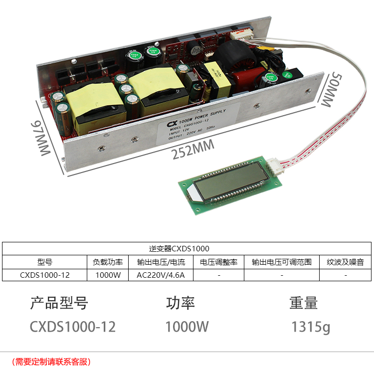 1676606004159401.jpg 詳情_13.jpg