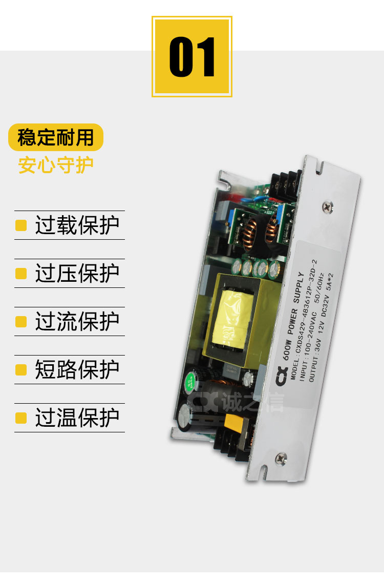 1685776974225784.jpg CXDS429-483612P-32D-2_04.jpg