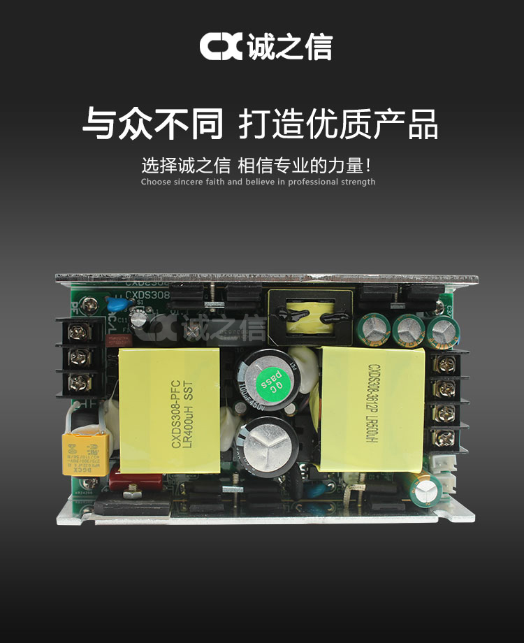 1685949249105258.jpg 新CXDS308-3612P_03.jpg