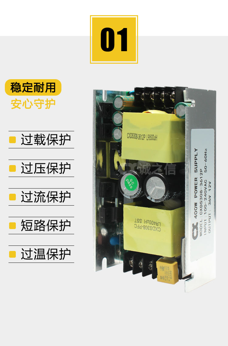 1685949253147248.jpg 新CXDS308-3612P_04.jpg