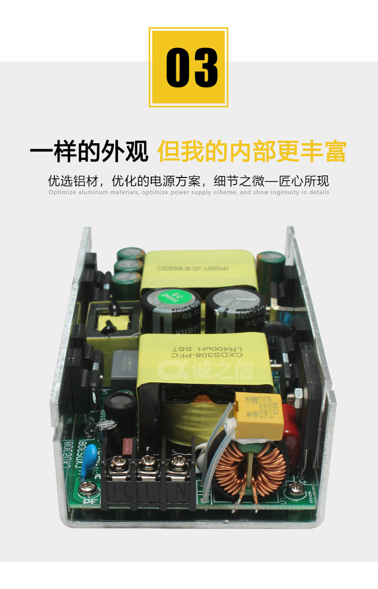 1685949261167952.jpg 新CXDS308-3612P_06.jpg