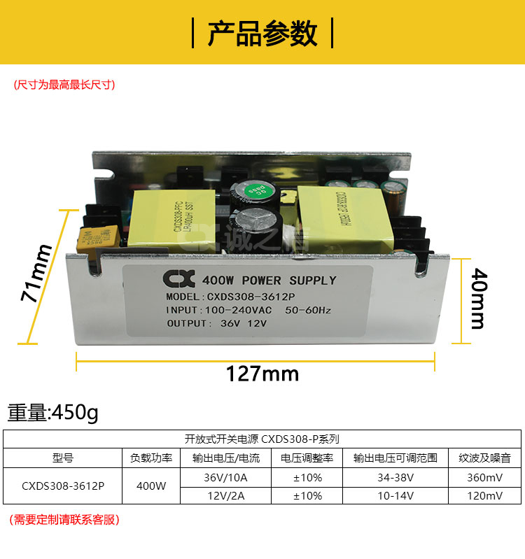 1685949264106625.jpg 新CXDS308-3612P_07.jpg