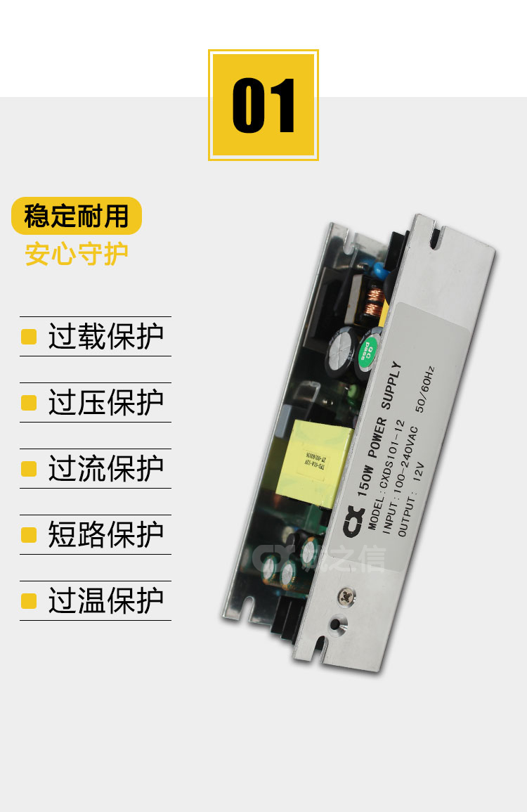 1685951599258900.jpg 詳情_04.jpg