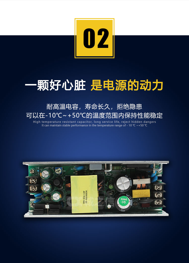 1685951603130638.jpg 詳情_05.jpg