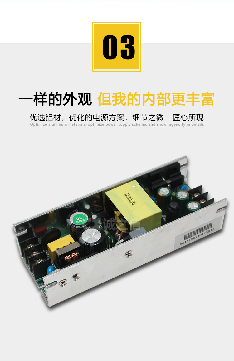 1685951606157174.jpg 詳情_06.jpg