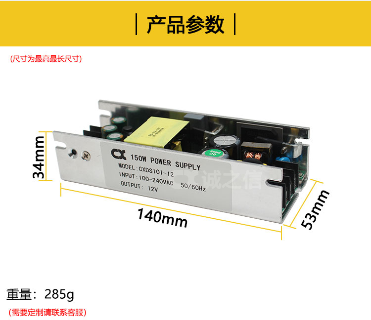 1685951610159674.jpg 詳情_07.jpg