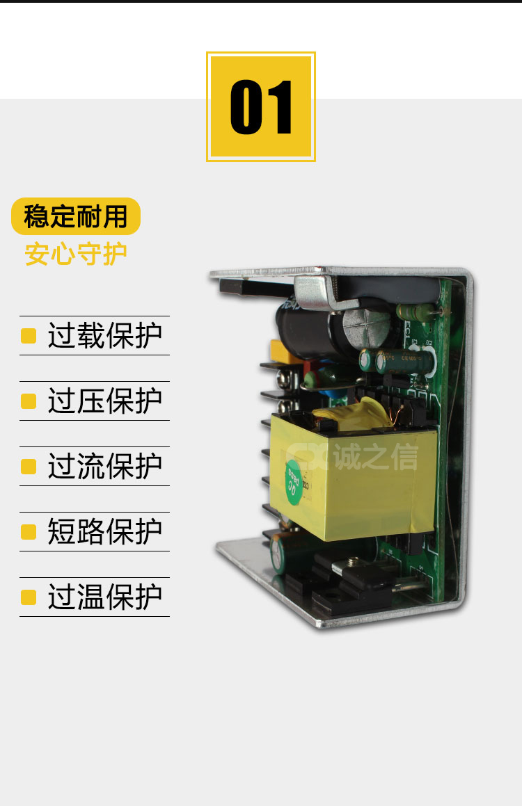 1685953909568766.jpg 詳情_04.jpg