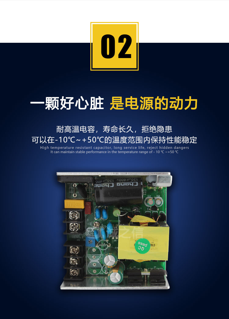 1685953914803966.jpg 詳情_05.jpg