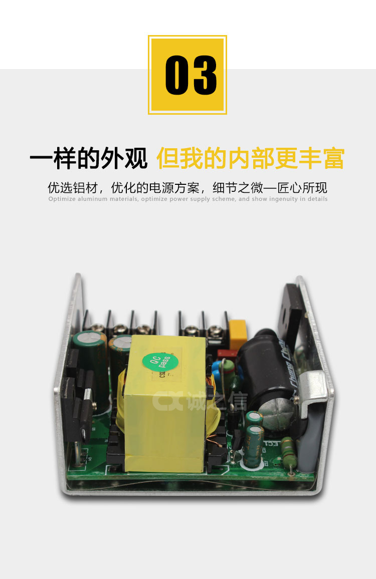 1685953918695231.jpg 詳情_06.jpg