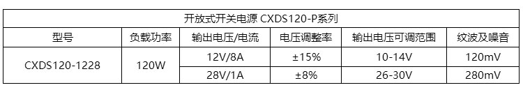 1685953926412283.jpg 詳情_08.jpg