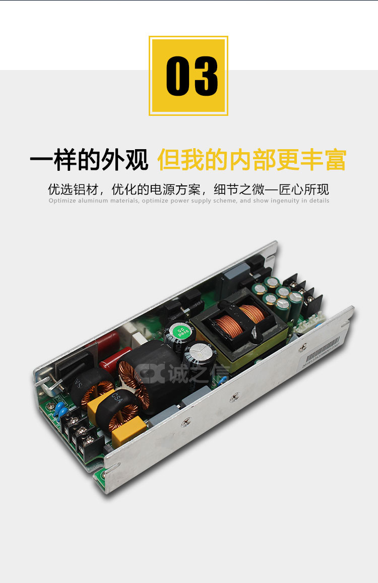 1685955261118178.jpg 詳情_06.jpg