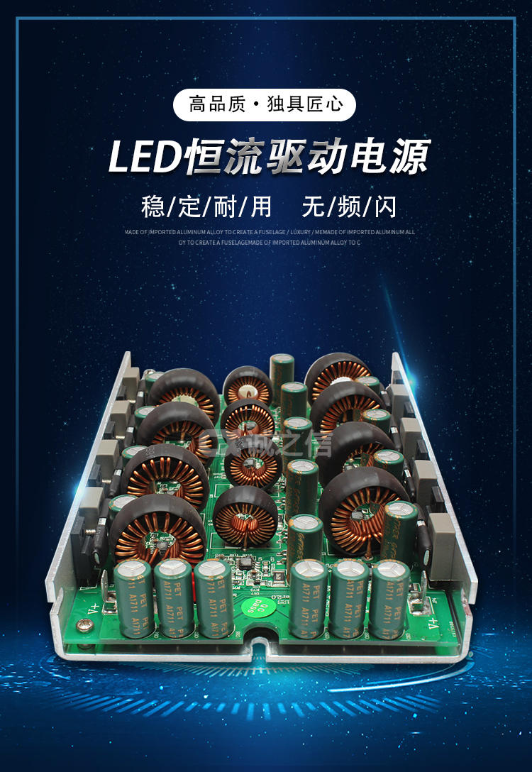 1685963304605917.jpg 恒流_01.jpg