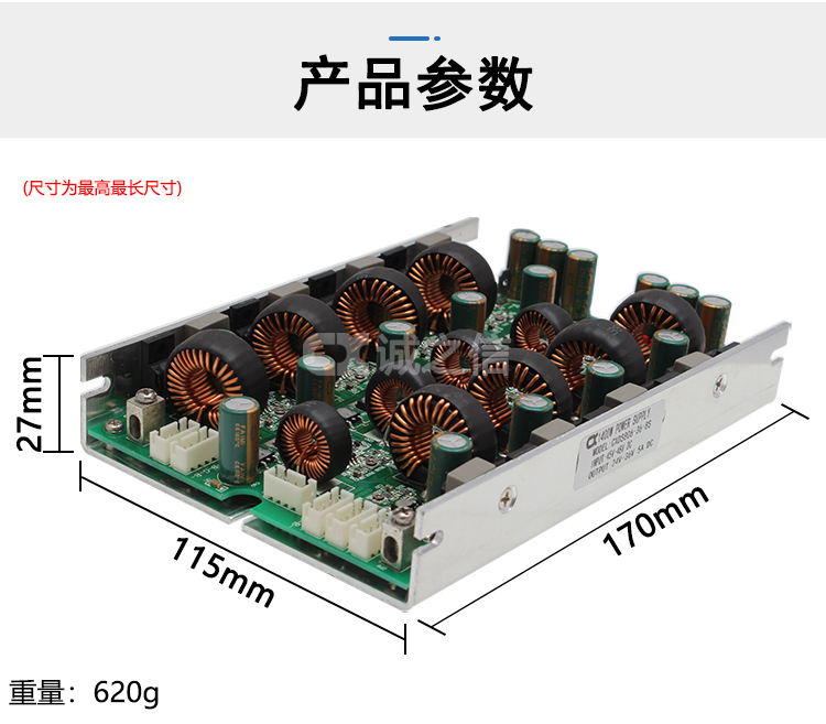 1685963327177120.jpg 恒流_07.jpg