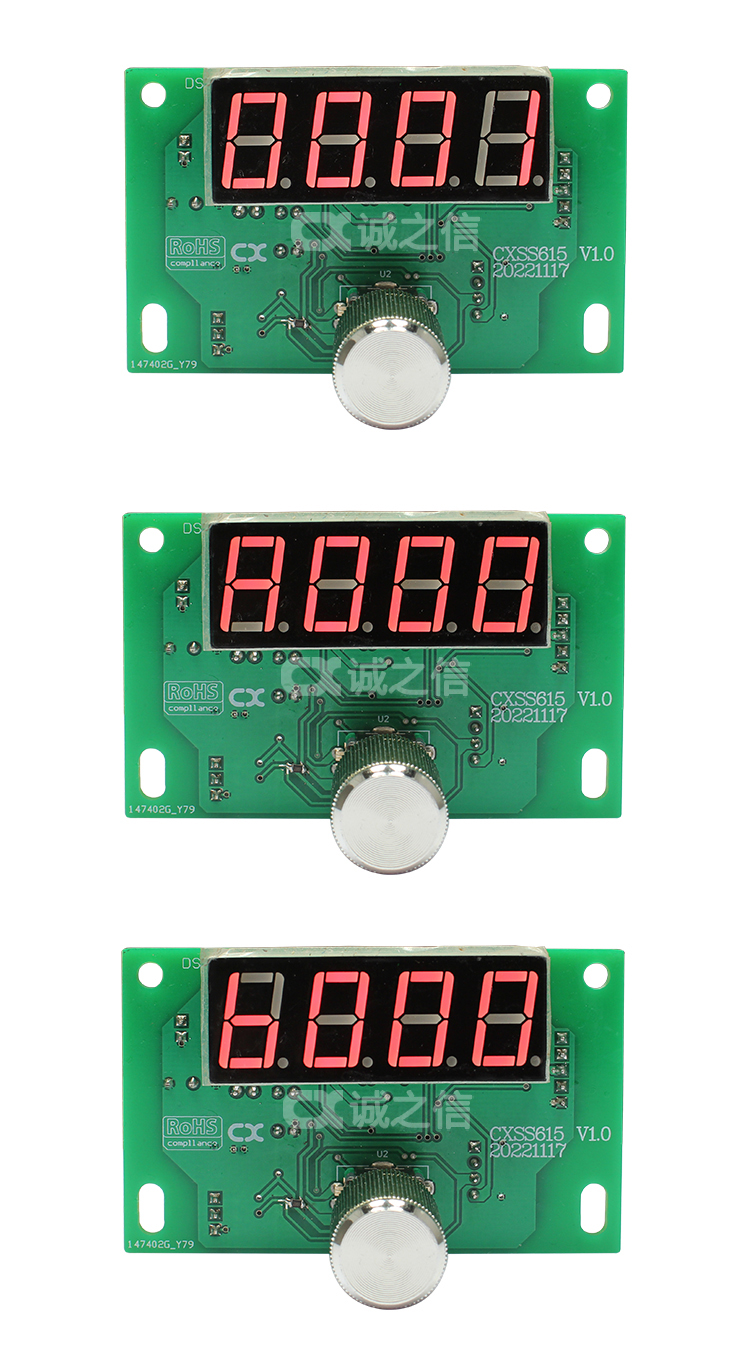 1686016824913993.jpg 控制(zhì)闆02_04.jpg