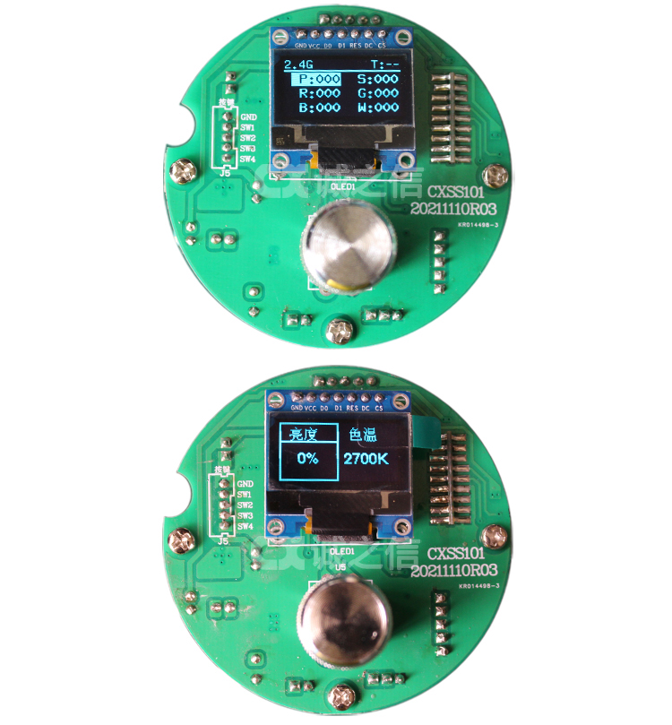 1686040781155909.jpg 控制(zhì)闆01_04.jpg