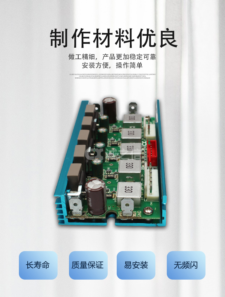 1686054100600281.jpg 恒流_05.jpg