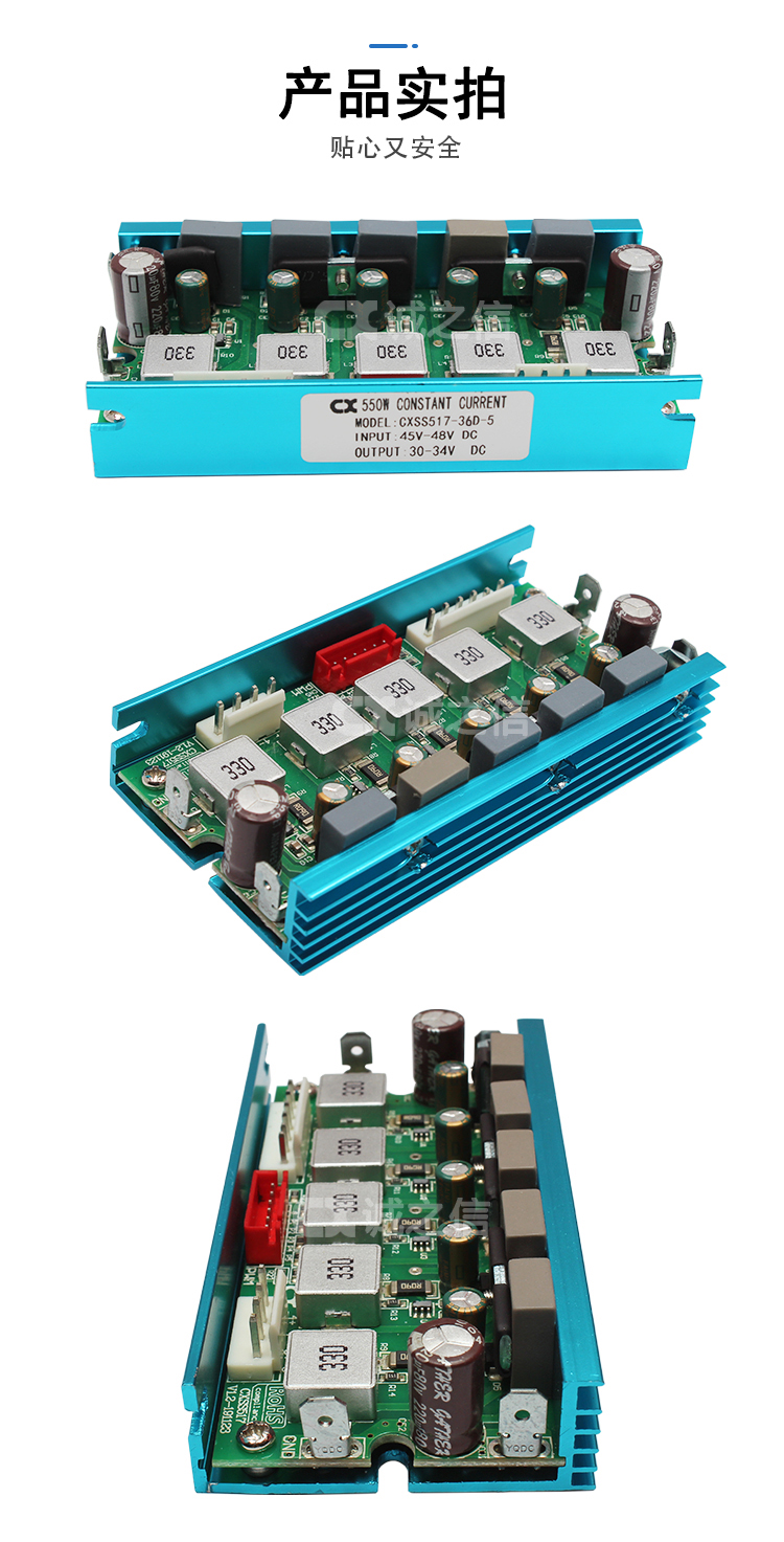 1686054104130030.jpg 恒流_06.jpg