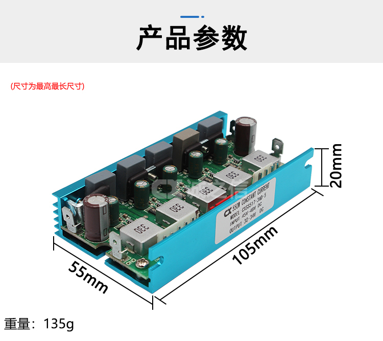 1686054108962747.jpg 恒流_07.jpg