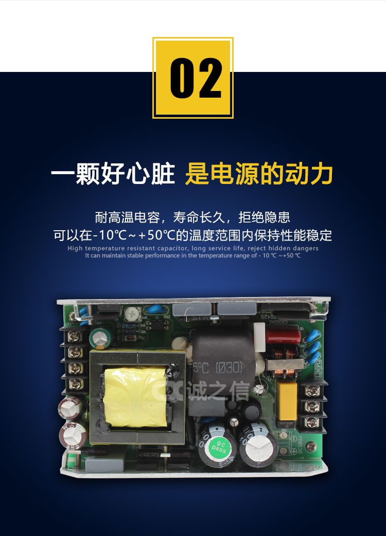 1686100241146681.jpg 詳情_05.jpg