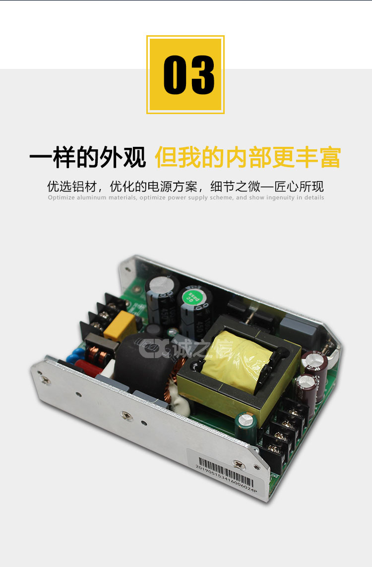 1686100245924453.jpg 詳情_06.jpg