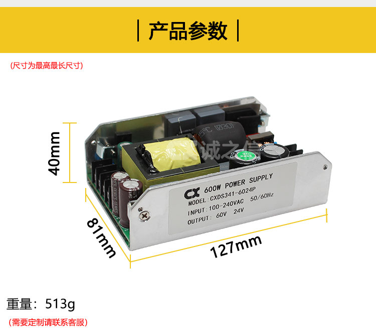 1686100251140269.jpg 詳情_07.jpg