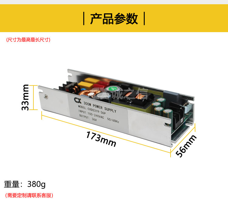 1686101097164819.jpg 詳情_07.jpg