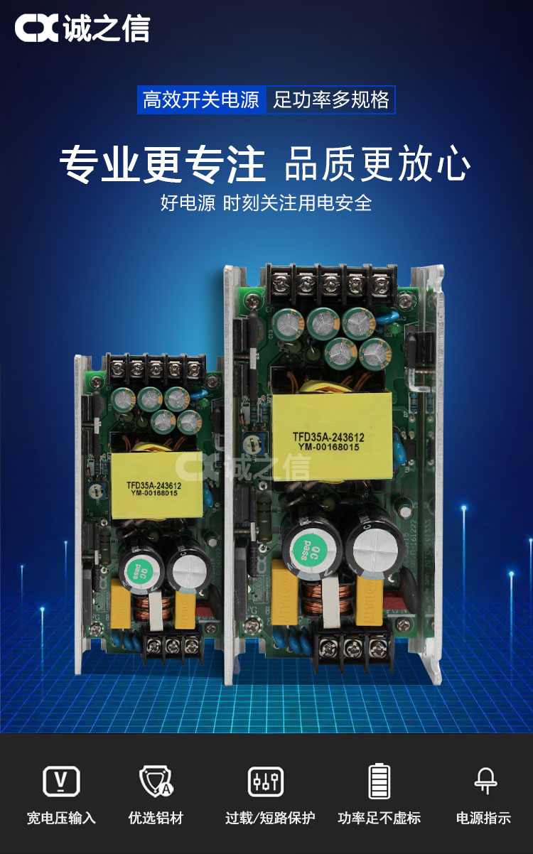 1686102625198644.jpg 詳情_01.jpg