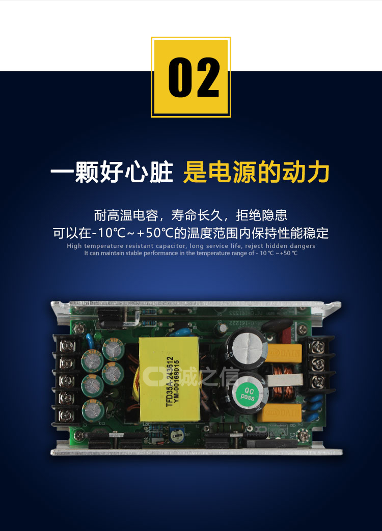 1686102640103581.jpg 詳情_05.jpg