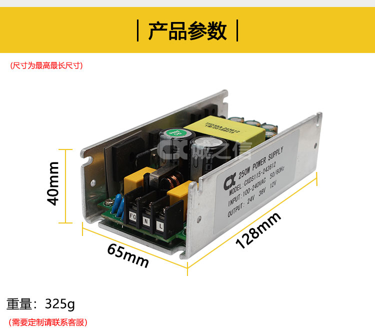 1686102647674023.jpg 詳情_07.jpg