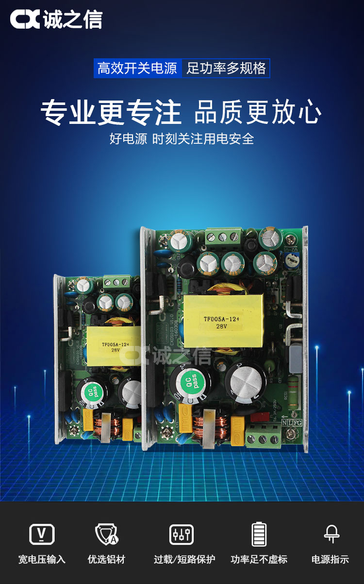 1686104150818029.jpg 詳情_01.jpg