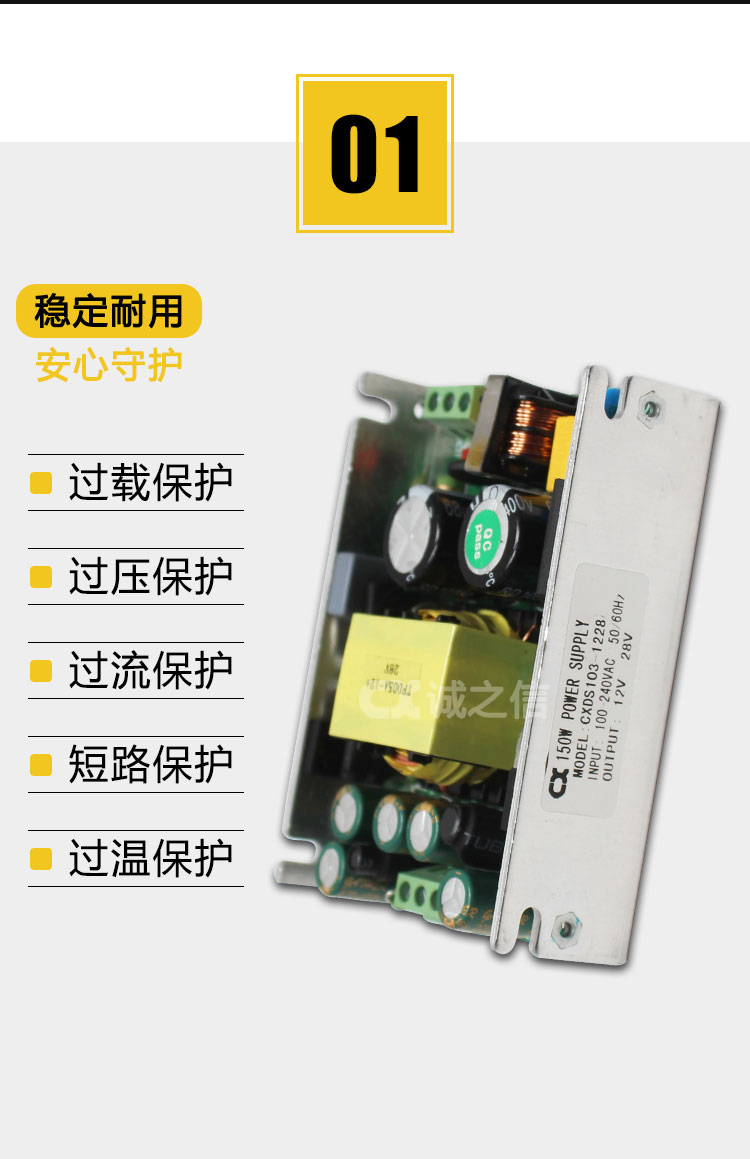 1686104168189061.jpg 詳情_04.jpg