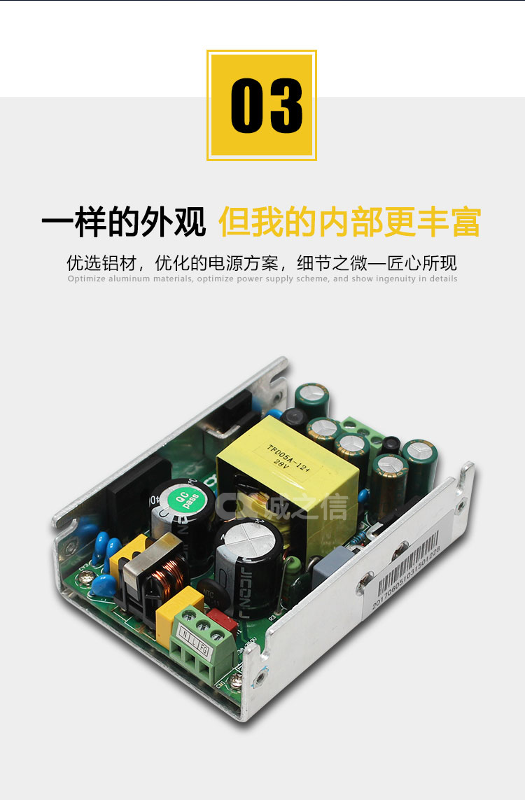 1686104174213822.jpg 詳情_06.jpg