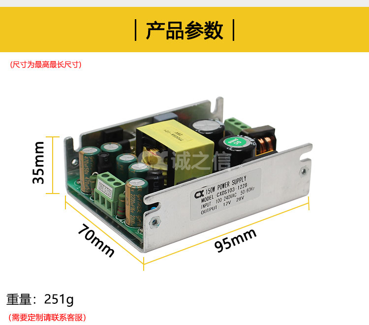 1686104177159910.jpg 詳情_07.jpg