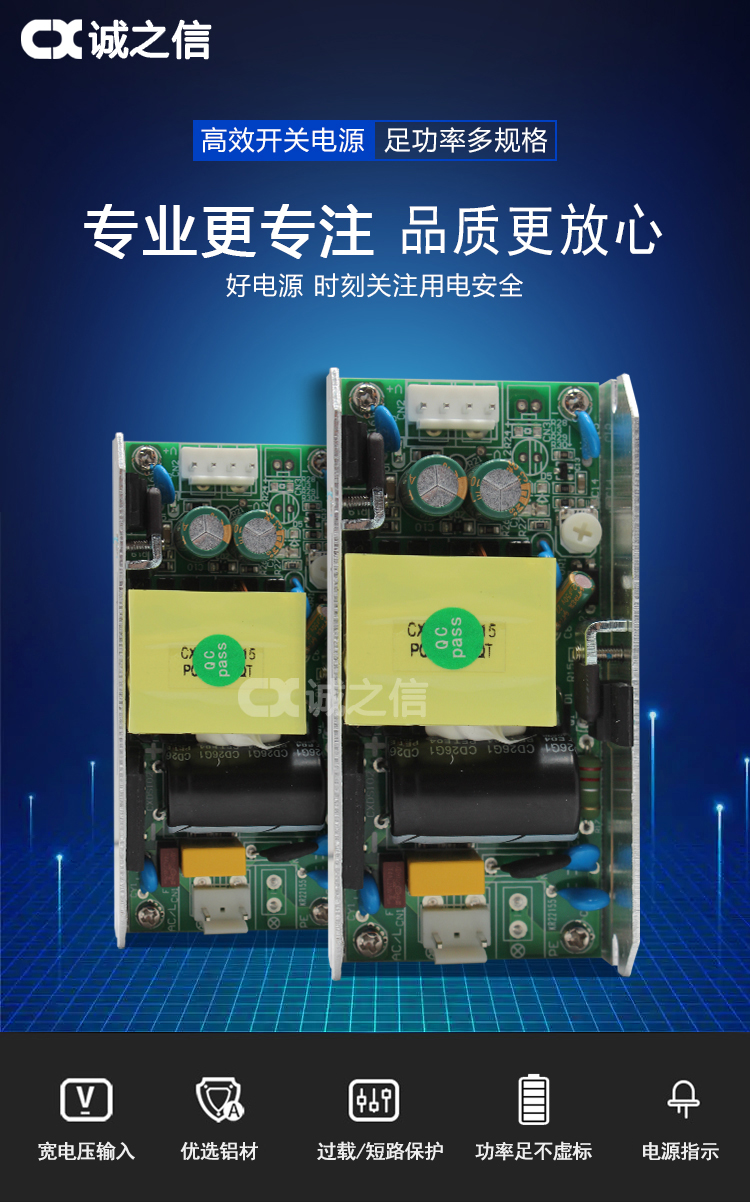 1686105528550919.jpg 詳情_01.jpg