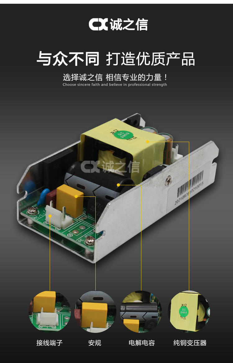 1686105536211064.jpg 詳情_03.jpg