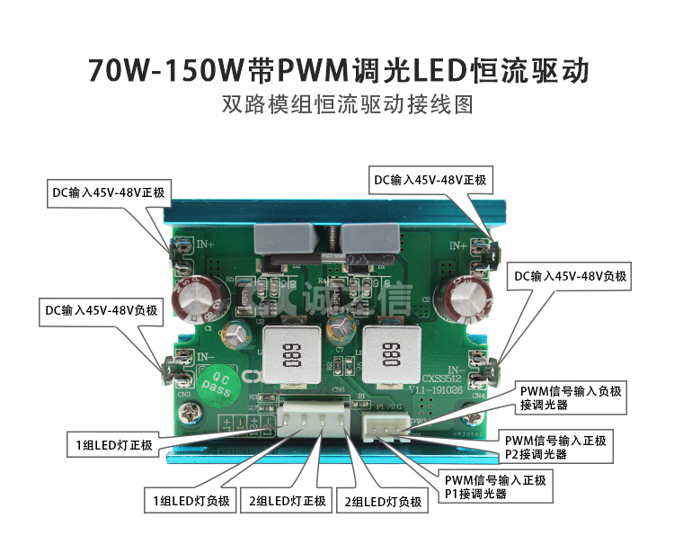 1686126348167907.jpg 恒流_03.jpg