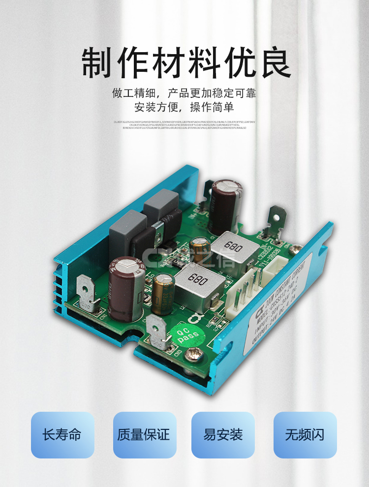 1686126356160245.jpg 恒流_05.jpg