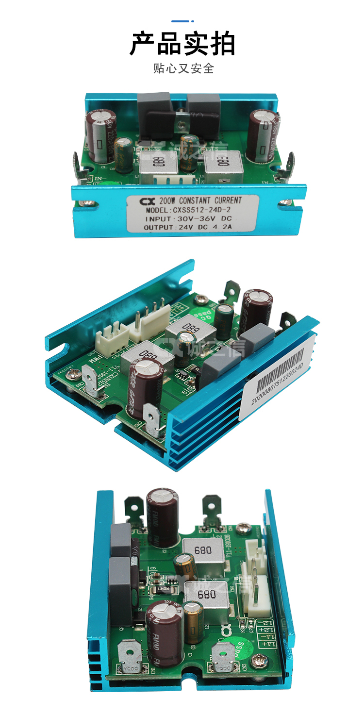 1686126359791970.jpg 恒流_06.jpg