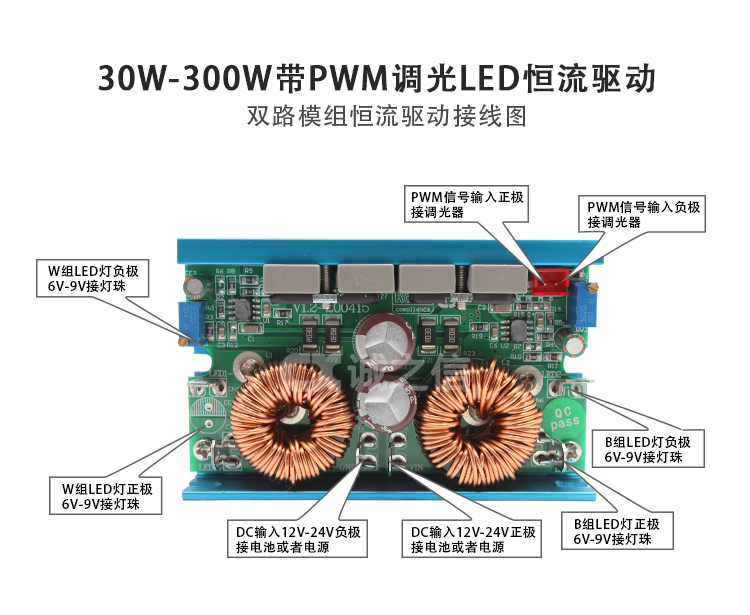 1686128407205905.jpg 恒流_03.jpg