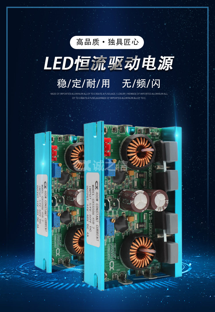 1686134652207010.jpg 恒流_01.jpg